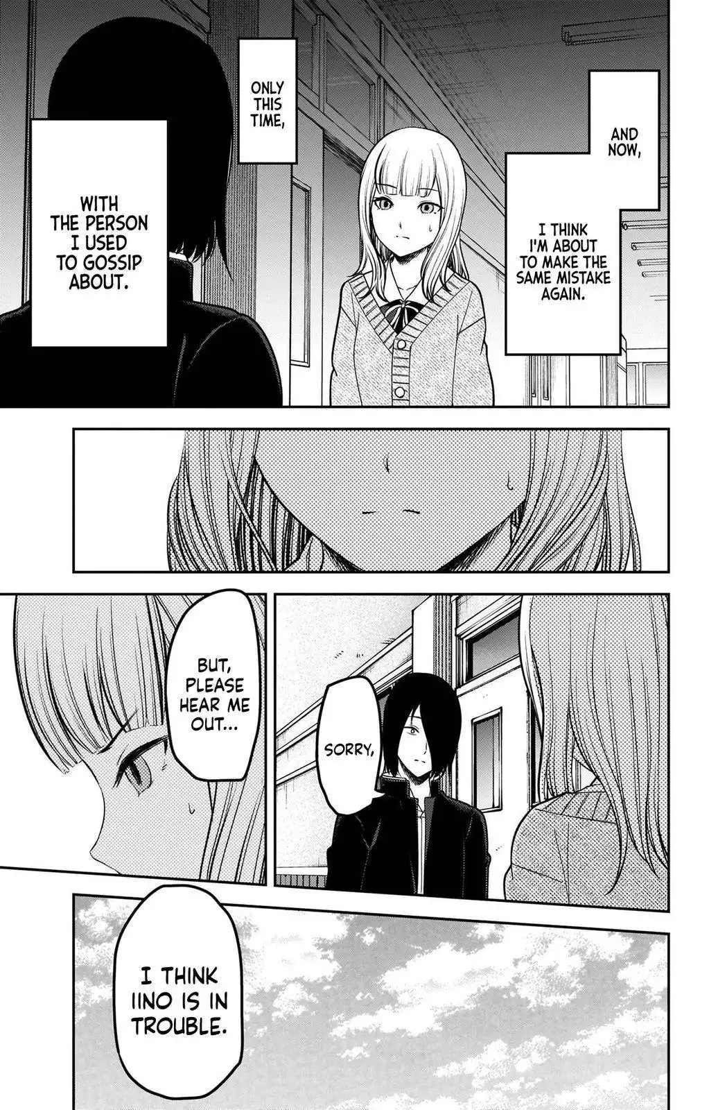 Kaguya-sama wa Kokurasetai - Tensai-tachi no Renai Zunousen Chapter 230 5